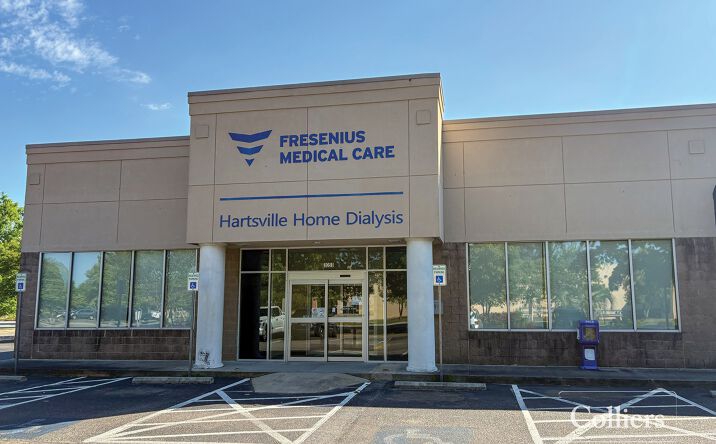 Pictures of Retail, Office property located at 1051 South Fourth Street, Hartsville, SC 29550 for lease - image #1