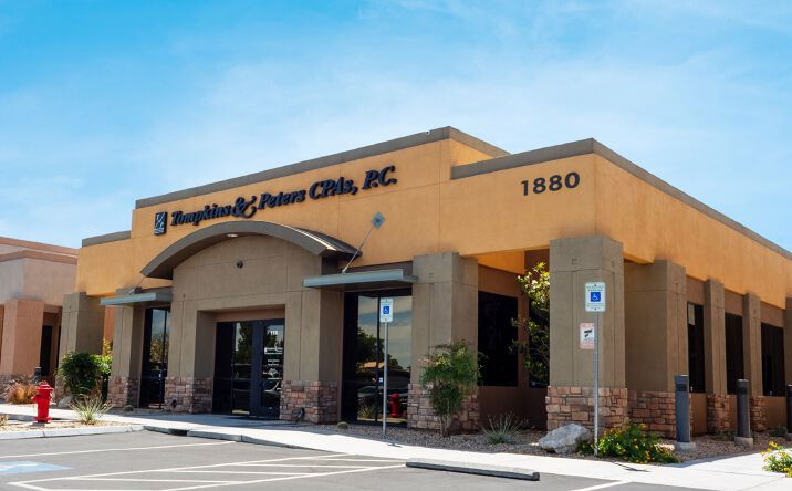 Pictures of Office property located at 1880 E. Warm Springs Road, Las Vegas, NV 89119 for lease - image #1
