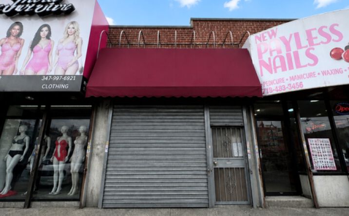 Pictures of Retail, Restaurant, Special Purpose property located at 1205 Stratford Avenue, Bronx, NY 10472 for lease - image #1