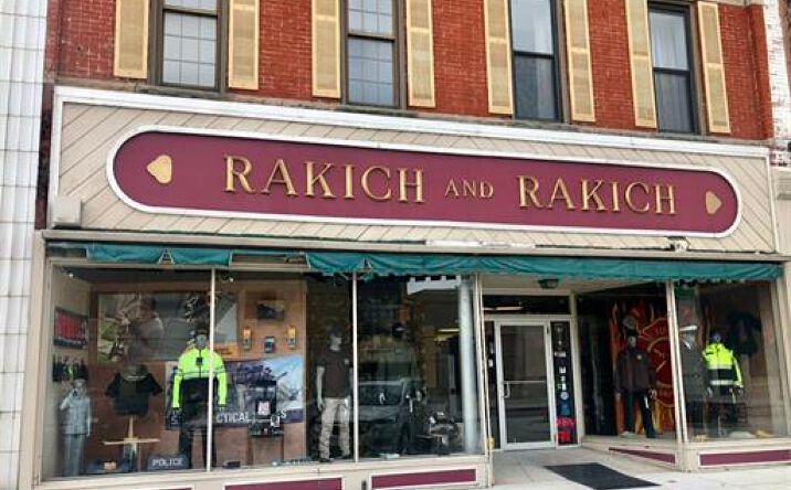 Pictures of Retail, Office, Restaurant property located at 506 Broadway #1, Lorain, OH 44052 for lease - image #1
