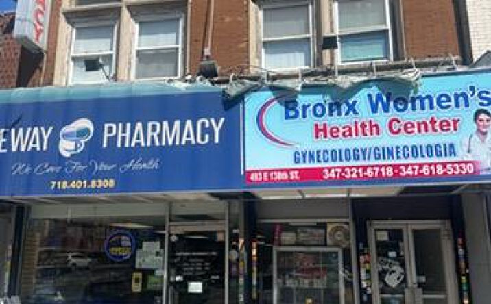 Pictures of Retail, Office property located at 493 E 138th Street B, New York, NY 10454 for lease - image #1