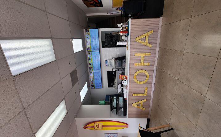 Pictures of Retail, Restaurant property located at 2144 Auiki Street, Honolulu, HI 96819 for lease - image #1