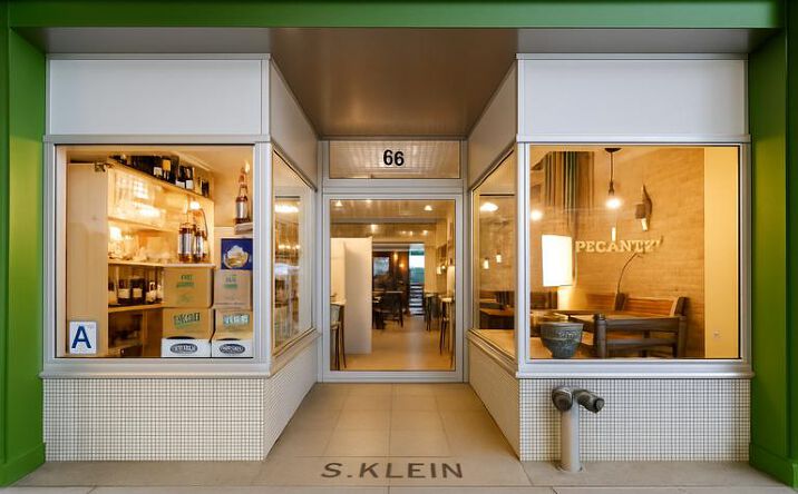 Pictures of Restaurant property located at 68 Clinton Street, New York, NY 10002 for lease - image #1