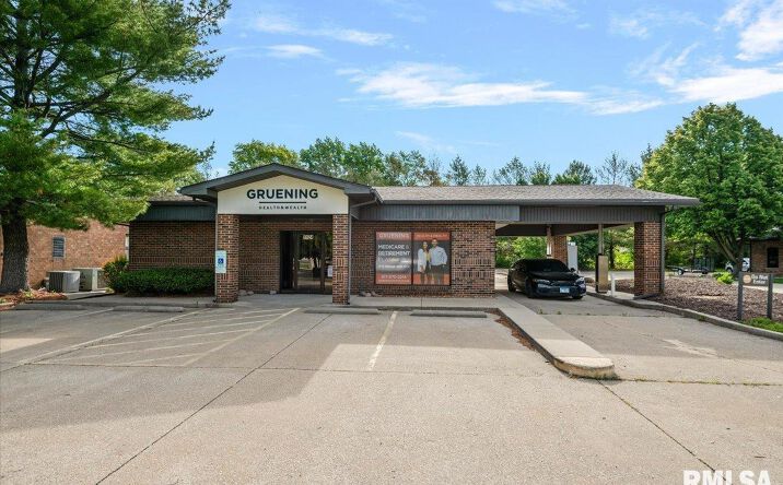 Pictures of Retail, Industrial, Office property located at 1124 Centre West Drive, Springfield, IL 62704 for lease - image #1
