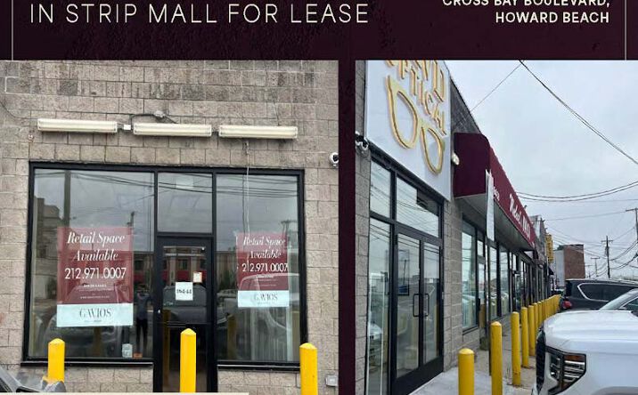Pictures of Retail property located at 164-44 Cross Bay Boulevard, Howard Beach, NY 11414 for lease - image #1