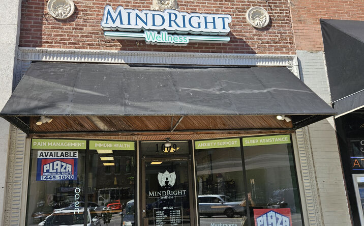 Pictures of Retail, Office, Restaurant property located at 1009 E. Broadway, Columbia, MO 65201 for lease - image #1