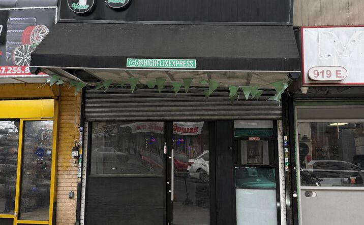 Pictures of Retail property located at 919 163rd E, New York, NY 10451 for lease - image #1