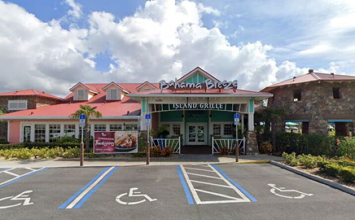 Pictures of Retail property located at 1251 Osceola Pkwy, Kissimmee, FL 34741 for lease - image #1
