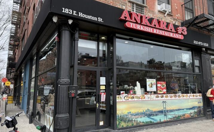 Pictures of Retail, Restaurant property located at 183 East Houston Street, New York City, NY 10002 for lease - image #1