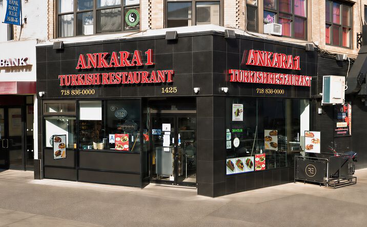 Pictures of Retail, Restaurant property located at 1425 Kings Highway, Brooklyn, NY 08085 for lease - image #1