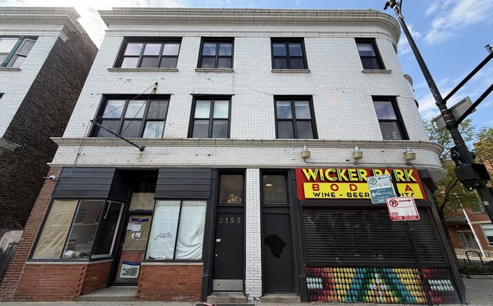 Pictures of Retail property located at 2155 W North Avenue, Chicago, IL 60647 for lease - image #1