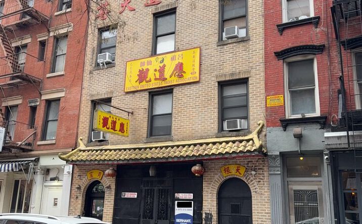 Pictures of Retail property located at 16 Spring Street Ground, New York, NY 10012 for lease - image #1