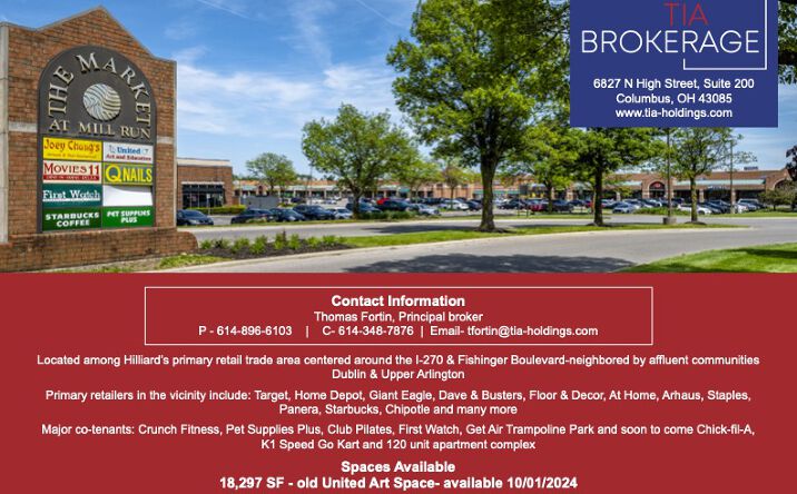 Pictures of Retail property located at 3816 Fishinger Boulevard, Hilliard, OH 43026 for lease - image #1