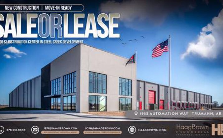Pictures of Industrial property located at 1450 Industrial Drive, Trumann, AR 72472 for lease - image #1