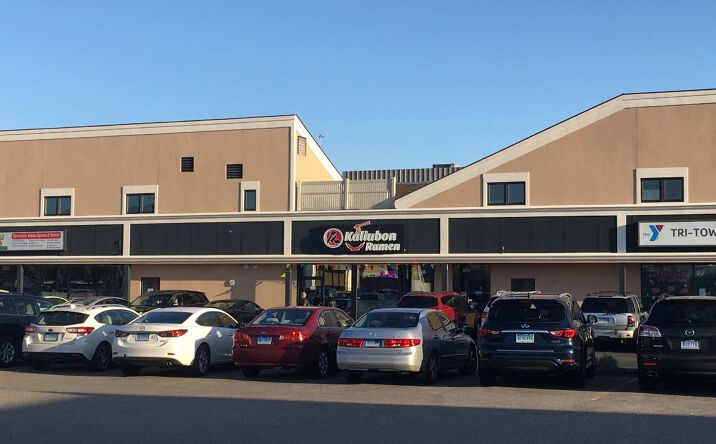 Pictures of Office property located at 1321-1323 Silas Deane Highway, Wethersfield, CT 06109 for lease - image #1
