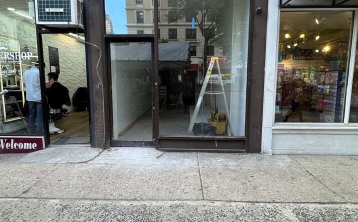 Pictures of Retail property located at 2265 Broadway, New York, NY 10024 for lease - image #1