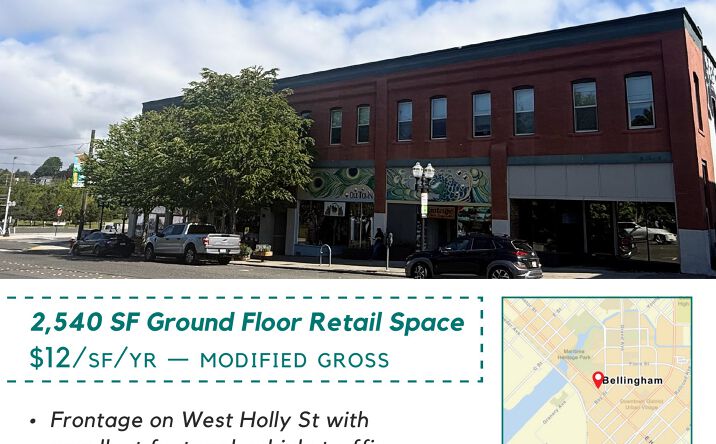 Pictures of Retail property located at 310 W Holly St, Bellingham, WA 98225 for lease - image #1