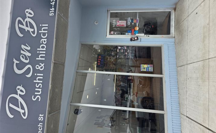 Pictures of Retail, Restaurant property located at 1026 W. Beech Street, Long Beach, NY 11561 for lease - image #1