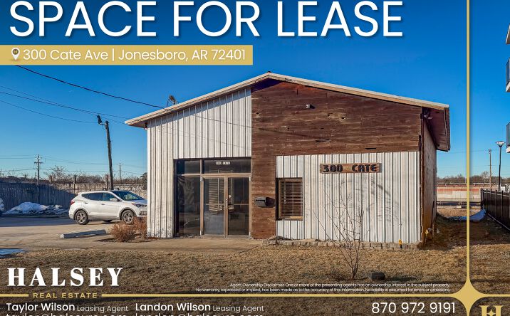 Pictures of Retail, Office property located at 300 Cate Ave, Jonesboro, AR 72401 for lease - image #1