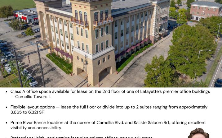 Pictures of Office property located at 2000 Kaliste Saloom Rd., Lafayette, LA 70508 for lease - image #1