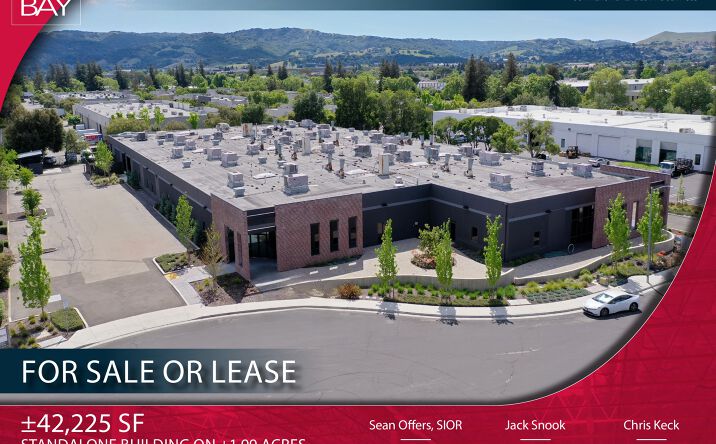 Pictures of Office, Industrial property located at 6560 Trinity Court, Dublin, CA 94568 for lease - image #1