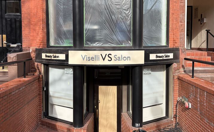 Pictures of Retail property located at 297 Newbury Street, Boston, MA 02116 for lease - image #1