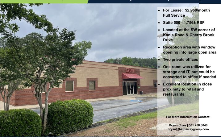 Pictures of Office property located at 1200 Cherry Brook Dr, Little Rock, AR 72211 for lease - image #1