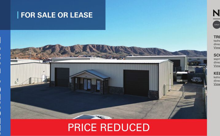 Pictures of Industrial property located at 1456 E. Hillcrest Drive, Washington, UT 84780 for lease - image #1