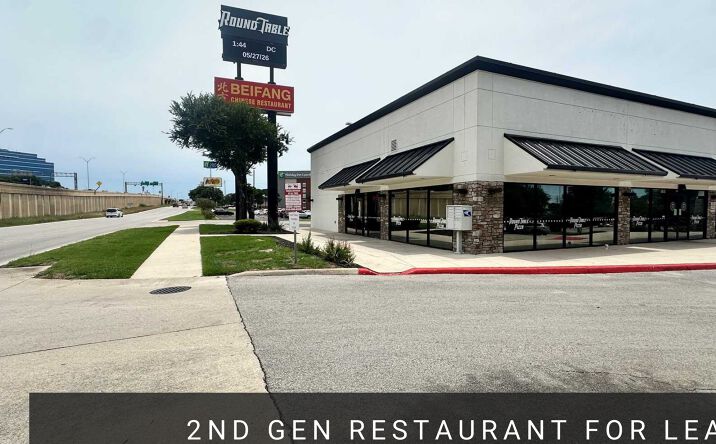 Pictures of Retail, Restaurant property located at 11040 Interstate 10, San Antonio, TX 78230 for lease - image #1