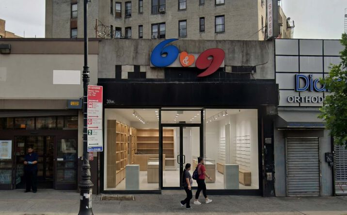 Pictures of Retail property located at 39 W Fordham Rd, New York, NY 10468 for lease - image #1