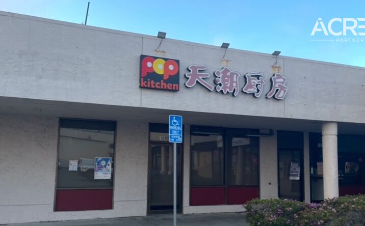 Pictures of Retail, Restaurant property located at 950 King Drive, Daly City, CA 94015 for lease - image #1