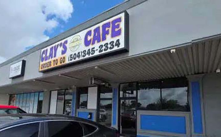 Pictures of Retail property located at 7933 Airline Drive, Metairie, LA 70003 for lease - image #1