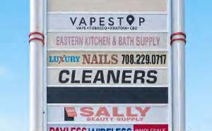 Pictures of Retail property located at 8014 - 8050 S Cicero Ave, Burbank, IL 60459 for lease - image #1