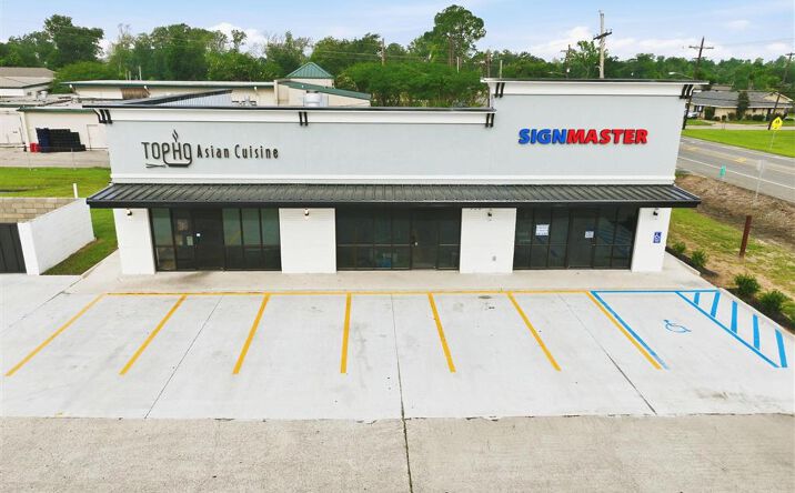 Pictures of Special Purpose property located at 951 Country Club Road 2, Lake Charles, LA 70605 for lease - image #1