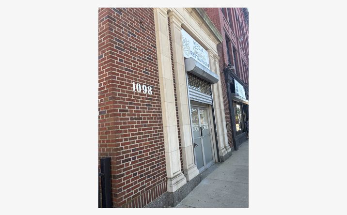 Pictures of Retail, Office, Special Purpose property located at 1098 Main Street, Brockton, MA 02301 for lease - image #1