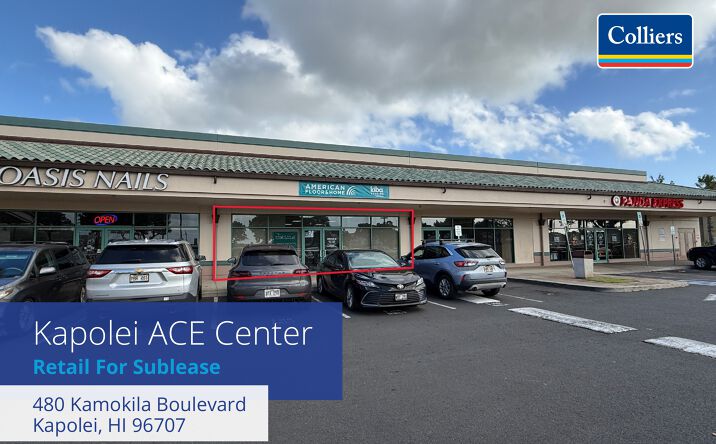 Pictures of Retail property located at 480 Kamokila Boulevard, Kapolei, HI 96707 for lease - image #1
