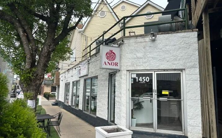 Pictures of Restaurant property located at 1450 West Webster Avenue, Chicago, IL 60614 for lease - image #1