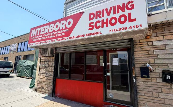Pictures of Special Purpose property located at 20-28 College Point Boulevard, College Point, NY 11357 for lease - image #1
