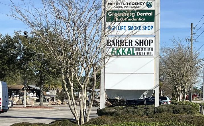 Pictures of Retail property located at 10095 Beach Blvd, Jacksonville, FL 32246 for lease - image #1