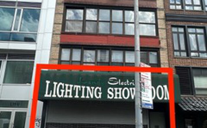 Pictures of Retail property located at 137 Bowery, New York, NY 10002 for lease - image #1