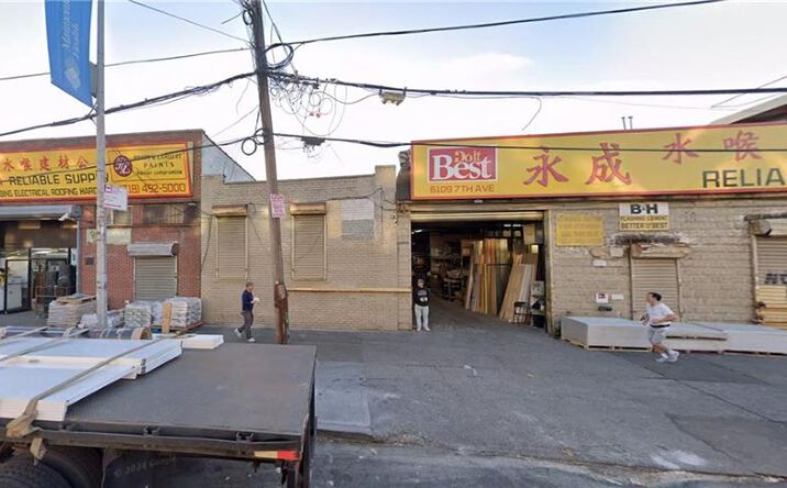 Pictures of Special Purpose, Retail property located at 6109 7th Avenue, Brooklyn, NY 11220 for lease - image #1