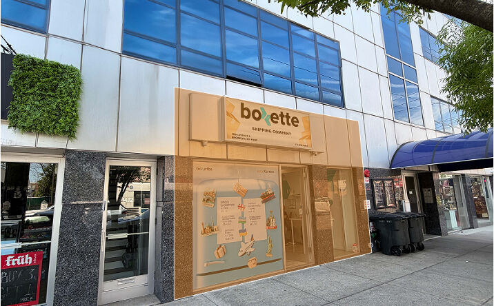 Pictures of Retail, Office property located at 1404 Avenue Z, Brooklyn, NY 11235 for lease - image #1