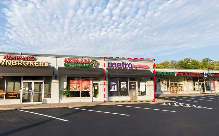 Pictures of Retail property located at 10214 New Hampshire Avenue, Silver Spring, MD 20903 for lease - image #1