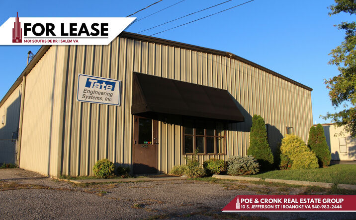 Pictures of Industrial property located at 1401 Southside Drive, Salem, VA 24153 for lease - image #1