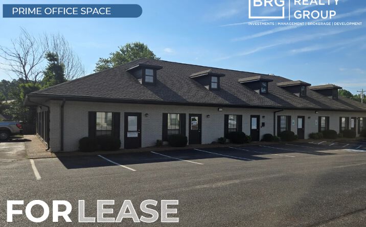 Pictures of Office property located at 233 Oil Well Road, Jackson, TN 38305 for lease - image #1