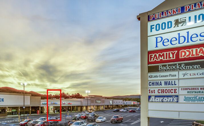 Pictures of Retail property located at 1200 East Main Street, Pulaski, VA 24301 for lease - image #1
