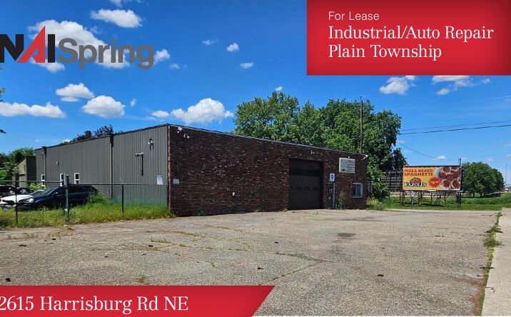 Pictures of Industrial property located at 153 Gibbons Road, Blacksburg, SC 29702 for lease - image #1
