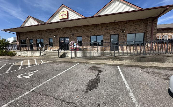 Pictures of Retail property located at 2410 East Main Street, Russellville, AR 72802 for lease - image #1