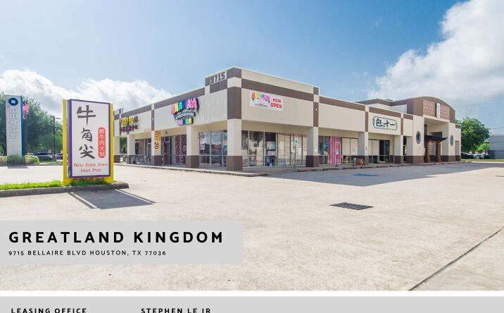 Pictures of Retail property located at 9715 Bellaire Blvd, Houston, TX 77036 for lease - image #1