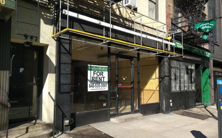 Pictures of Retail property located at 947 1st Avenue, New York, NY 10023 for lease - image #1